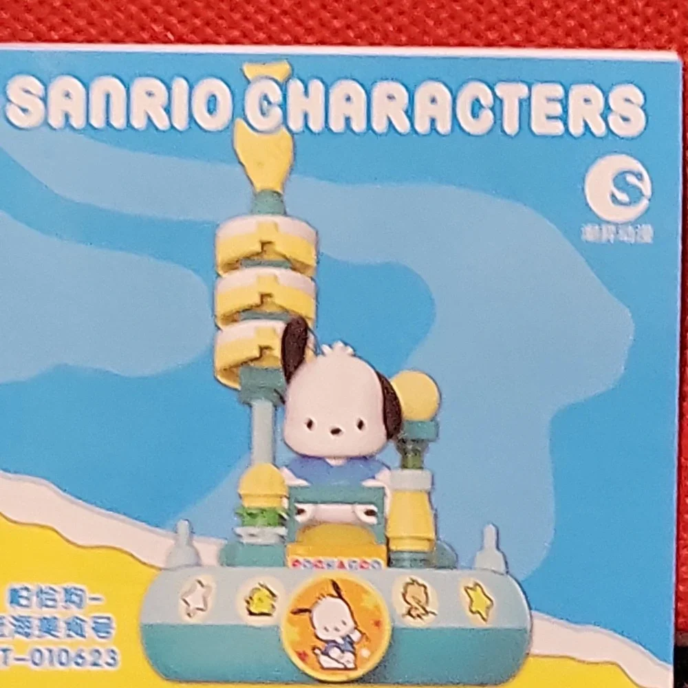 Sanrio Characters Nautical Adventure Building Blocks & Boat Stamp Series